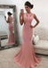 Charming Mermaid Jersey Sleeveless Simple Cheap Long Prom Dress, FC402