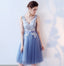 Simple A-Line Lace Homecoming Dress, Sleeveless Tulle V-Neck Homecoming Dress, KX473