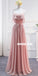 Mismatched Chiffon A-Line Simple Bridesmaid Dress, Lace-Up Floor-Length Bridesmaid Dress, LB0750