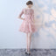 Half Sleeve Tulle Homecoming Dress, Applique New Arrival Homecoming Dress, LB0902