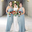 Convertible Long Bridesmaid Dress, Cheap Tulle Backless A-Line Bridesmaid Dress, KX952